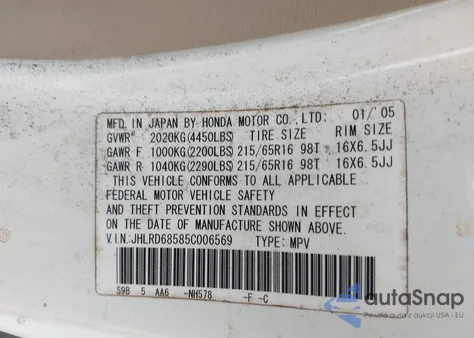 2005 Honda Cr-V Lx из США, поврежденный, VIN JHLRD68585C006569